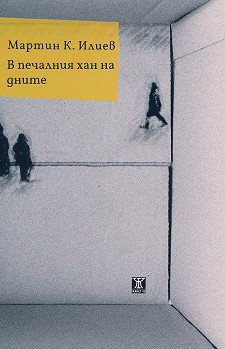     .  -   - 
