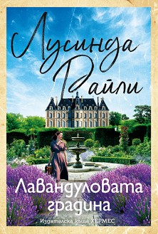 ������������� ������� - ������� ����� - �����