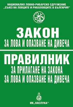        :            - 
