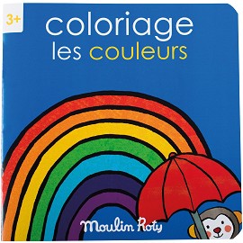   :    -   "Les Popipop" - 