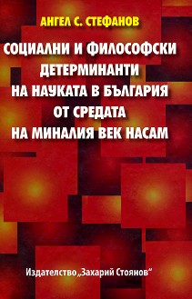               -  .  - 