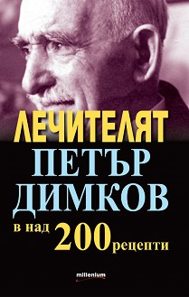      200  - 