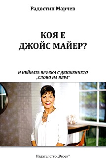    ?         -   - 
