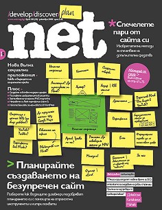 .net:  183 (10) - 