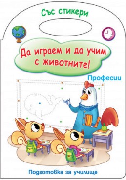       :  -  