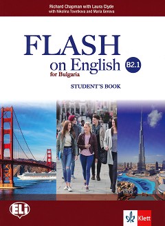 Flash on English for Bulgaria -  B2.1:   11.   12.     - Richard Chapman, Laura Clyde, Nikolina Tsvetkova, Maria Genova - 
