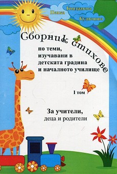    ,        -  1 -    - 