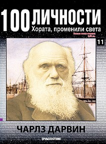 100 : ,   -   - 