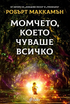 ,    -   - 