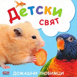  :   - 
