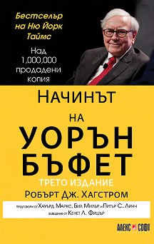     -  .  - 
