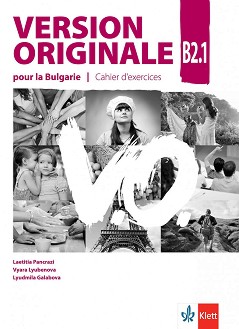 Version Originale pour la Bulgarie -  B2.1:       11.  12.  + CD - Laetitia Pancrazi, Vyara Lyubenova, Lyudmila Galabova -  