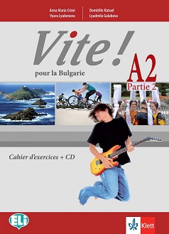 Vite! Pour la Bulgarie -  A2:        12.  + CD - Anna Maria Crimi,Domitille Hatuel, Vyara Lyubenova, Lyudmila Galabova -  