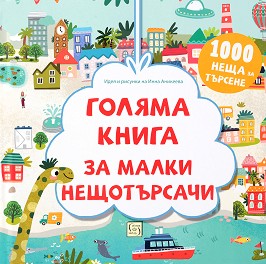     . 1000    -   -  