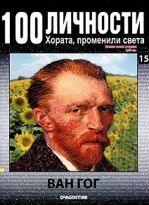 100 : ,   -   - 