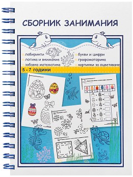    3.  4.     - 