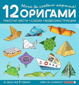    : 12  ,       6  -  4 -  ,   - 