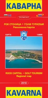   :   : Map of Kavarna: Regional Map -  1:8000 - 