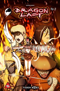 Dragon Last -  2 - 