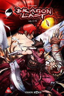 Dragon Last -  1 - 5 - 