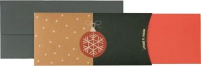  - - Merry & Bright - 