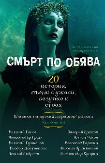   . 20 ,   ,    - 