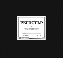     - 200 ,   - 