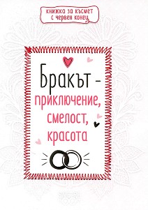  - , ,  - 