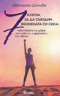 7 ,       -   - 