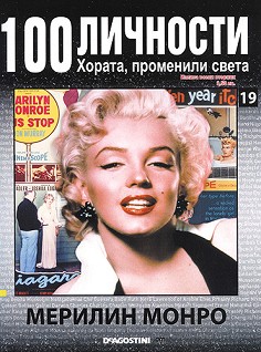 100 : ,   -   - 