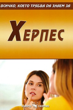 ,       - 