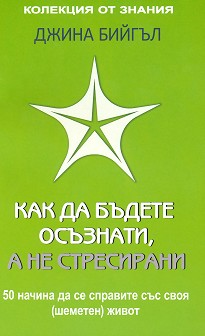    ,    -   - 