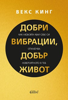  ,   -   - 