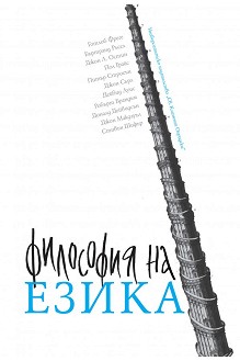    -  ,  ,  . ,  ,  , . , . , . , . , . , .  - 