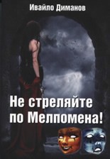    ! -   - 