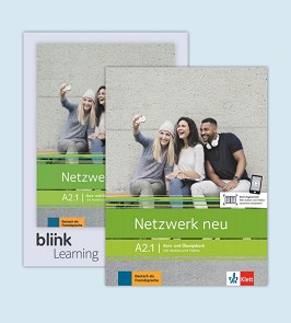 Netzwerk neu -  A2.1:    ,        - Stefanie Dengler, Tanja Mayr-Sieber, Paul Rusch, Helen Schmitz - 