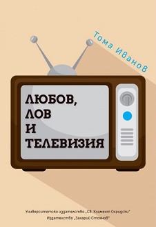 ,    -   - 