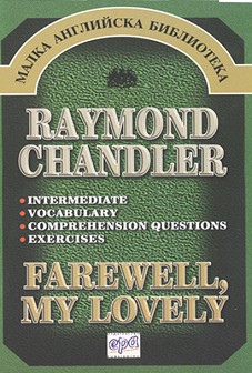 Farewell, My Lovely - Raymond Chandler - 