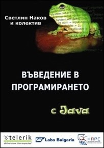     Java -   - 