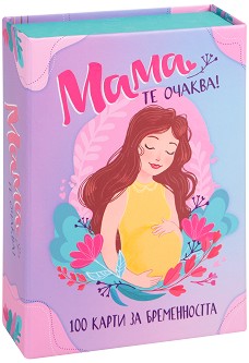   ! : 100    -  ,  , Mama Dance Studio - 