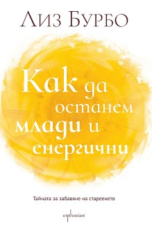       -   - 