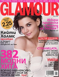Glamour -  2009 - 