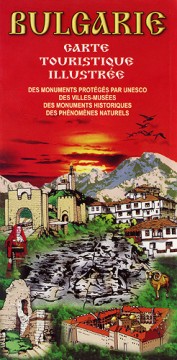Bulgarie carte touristique illustree - 