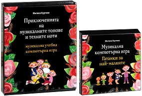       .   - - CD-ROM :    2     -   - 