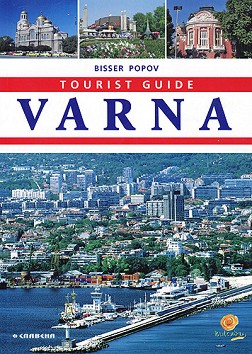 Tourist Guide - Varna - Biser Popov - 