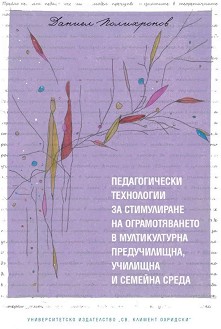         ,     -   - 