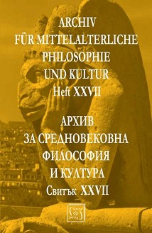 Archiv fur mittelalterliche Philosophie und Kultur - Heft XXVII :       -  XXVII - 