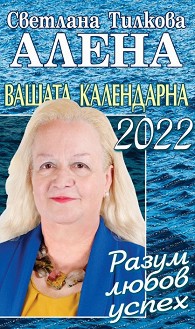   2022: , ,  -   -  - 