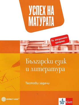        .   -  ,  ,  ,  ,   - 