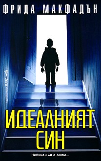 ��������� ��� - ����� �������� - �����